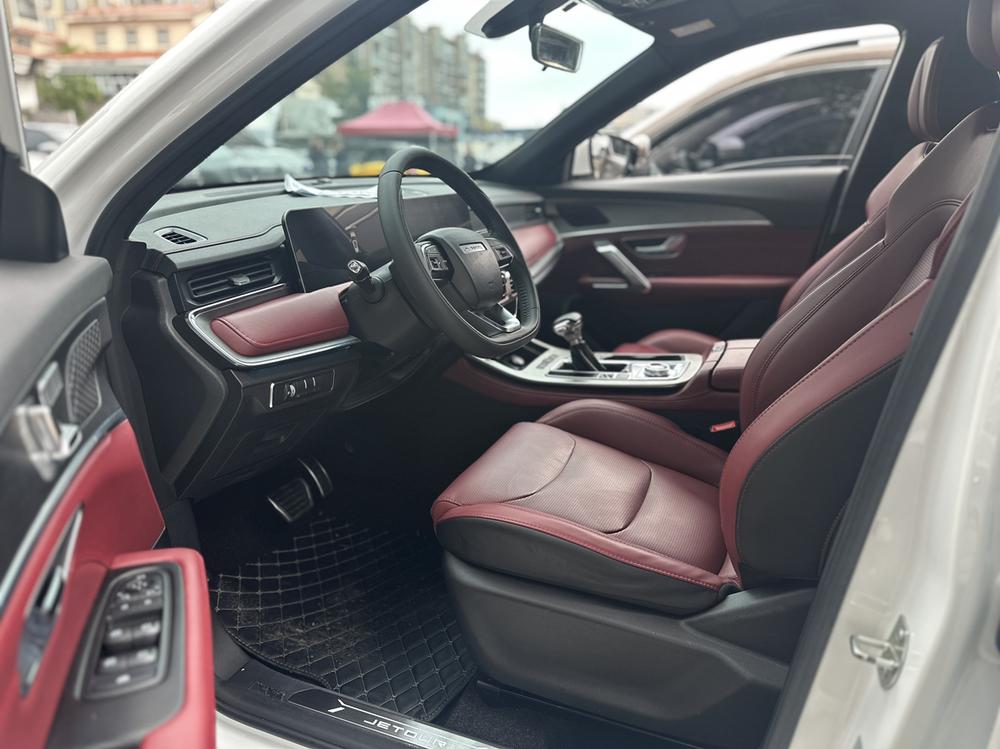 Jetour Jetour X70 PLUS