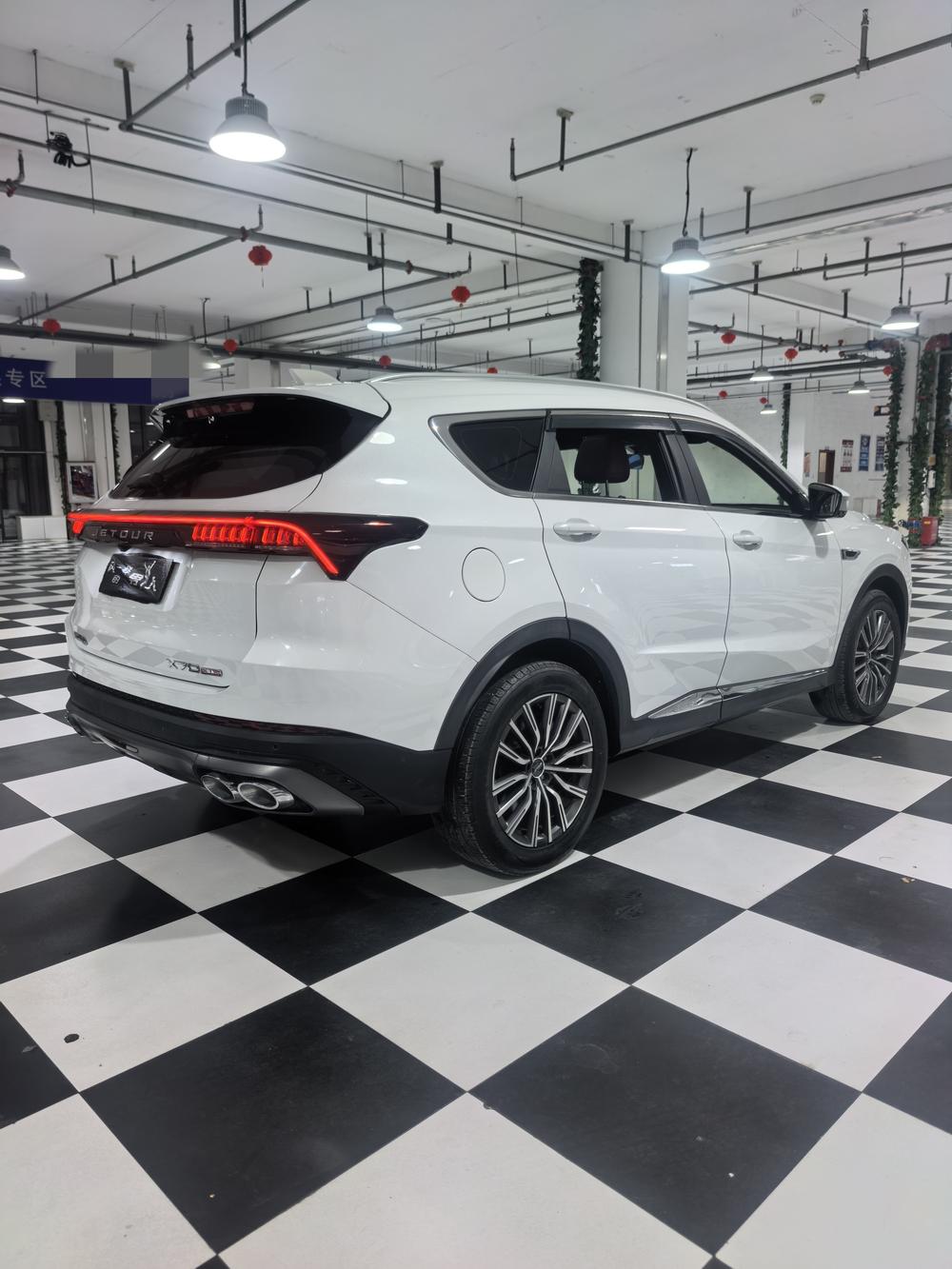 Jetour Jetour X70 PLUS