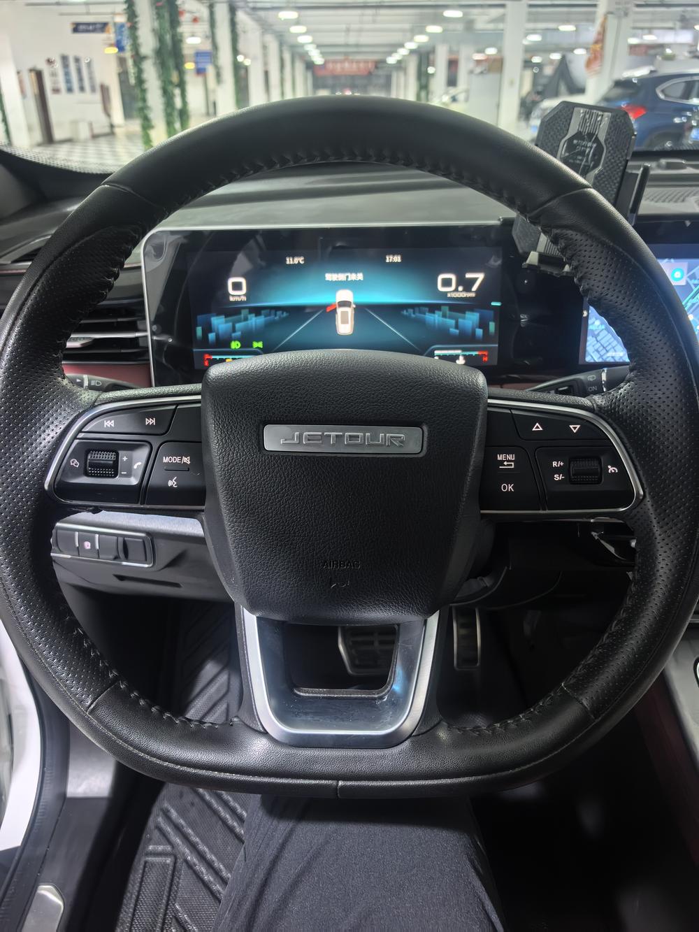Jetour Jetour X70 PLUS