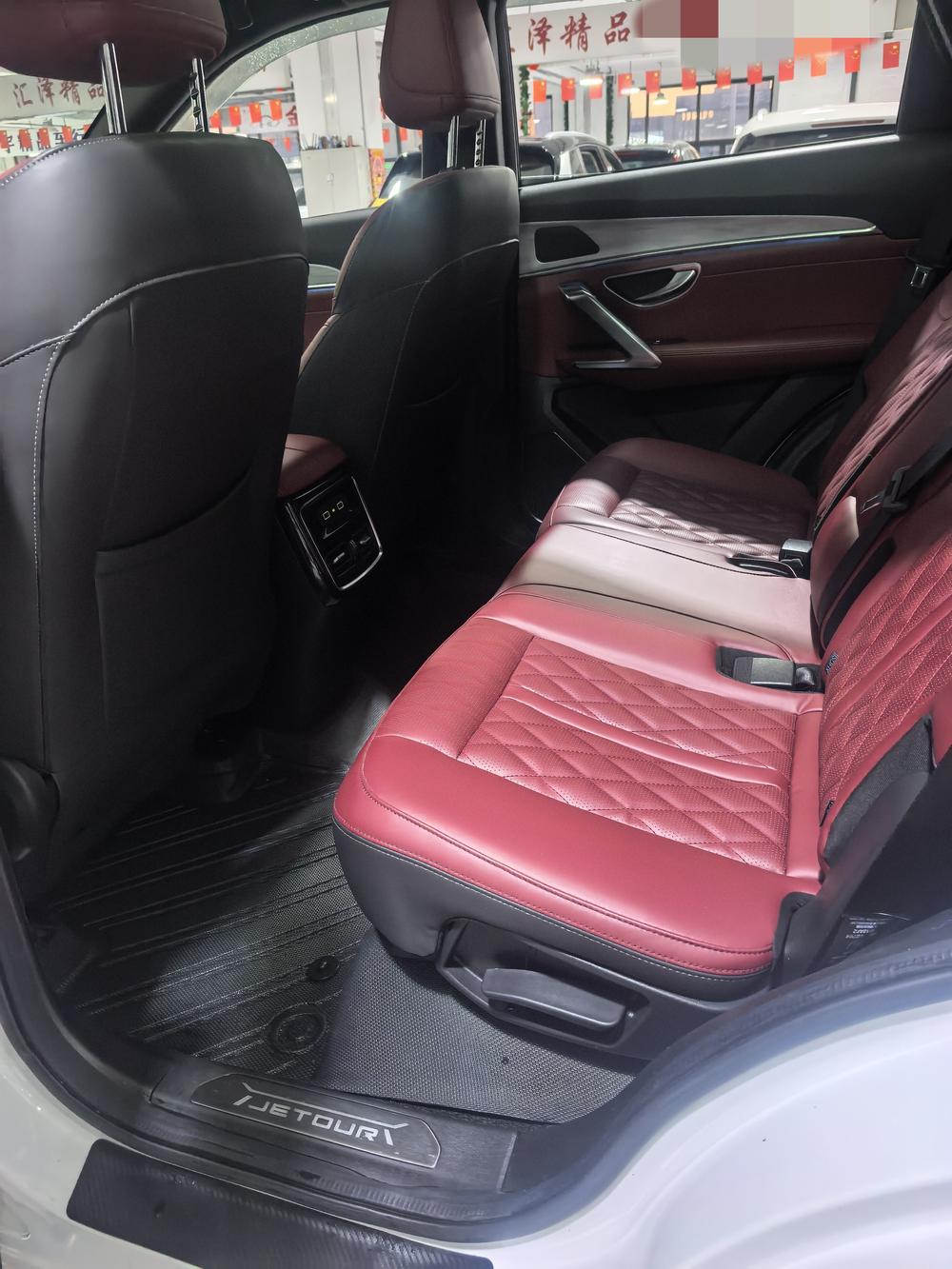 Jetour Jetour X70 PLUS