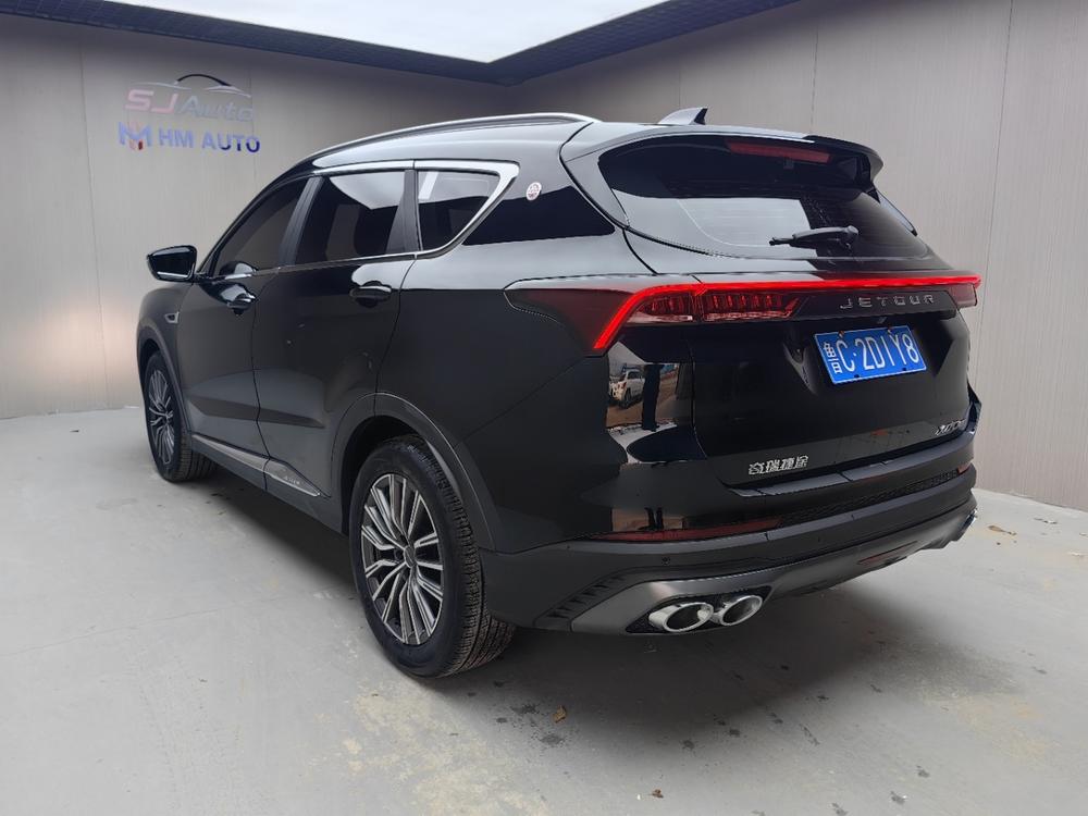 Jetour Jetour X70 PLUS