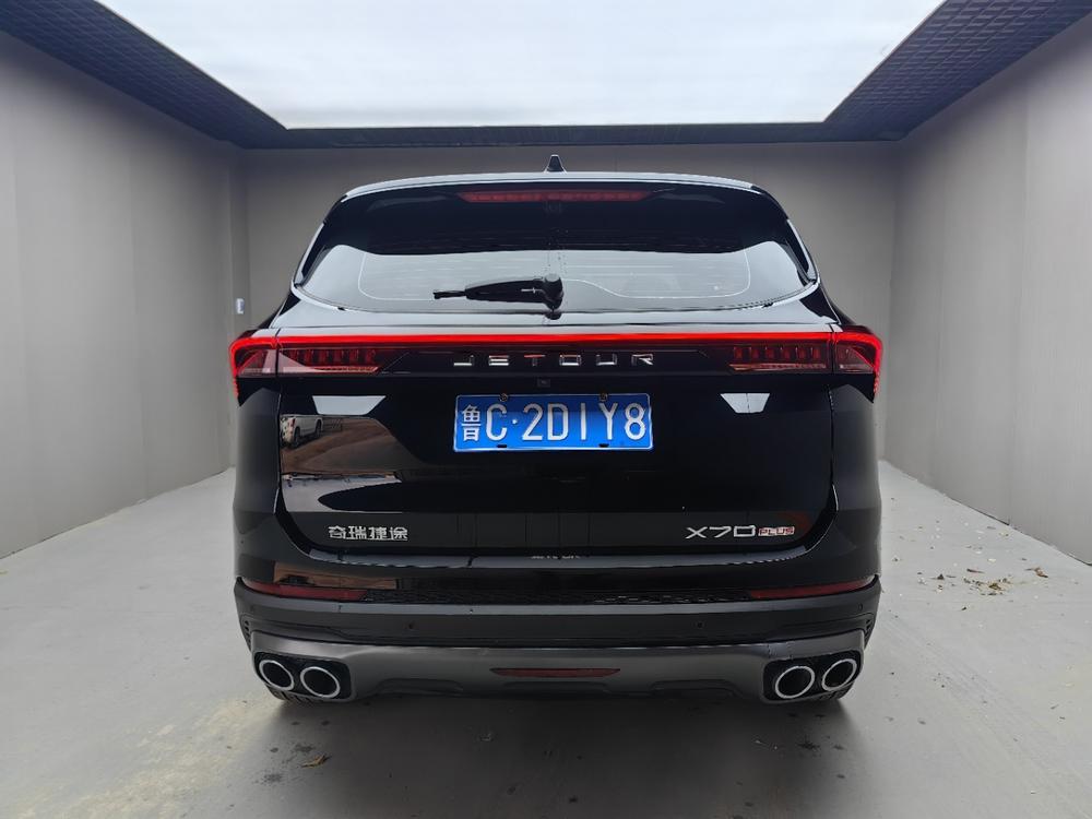 Jetour Jetour X70 PLUS