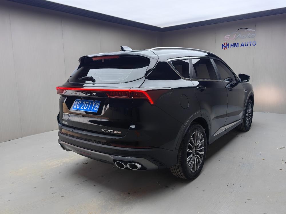 Jetour Jetour X70 PLUS