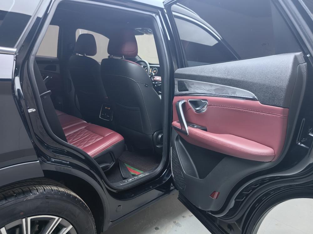 Jetour Jetour X70 PLUS