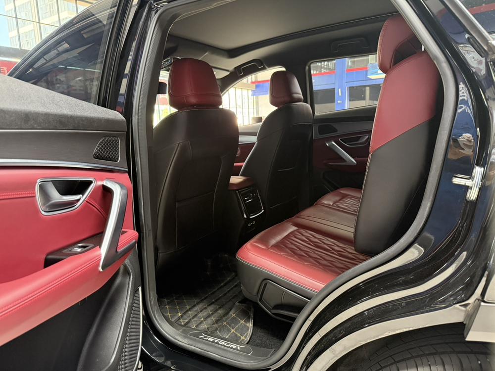 Jetour Jetour X70 PLUS