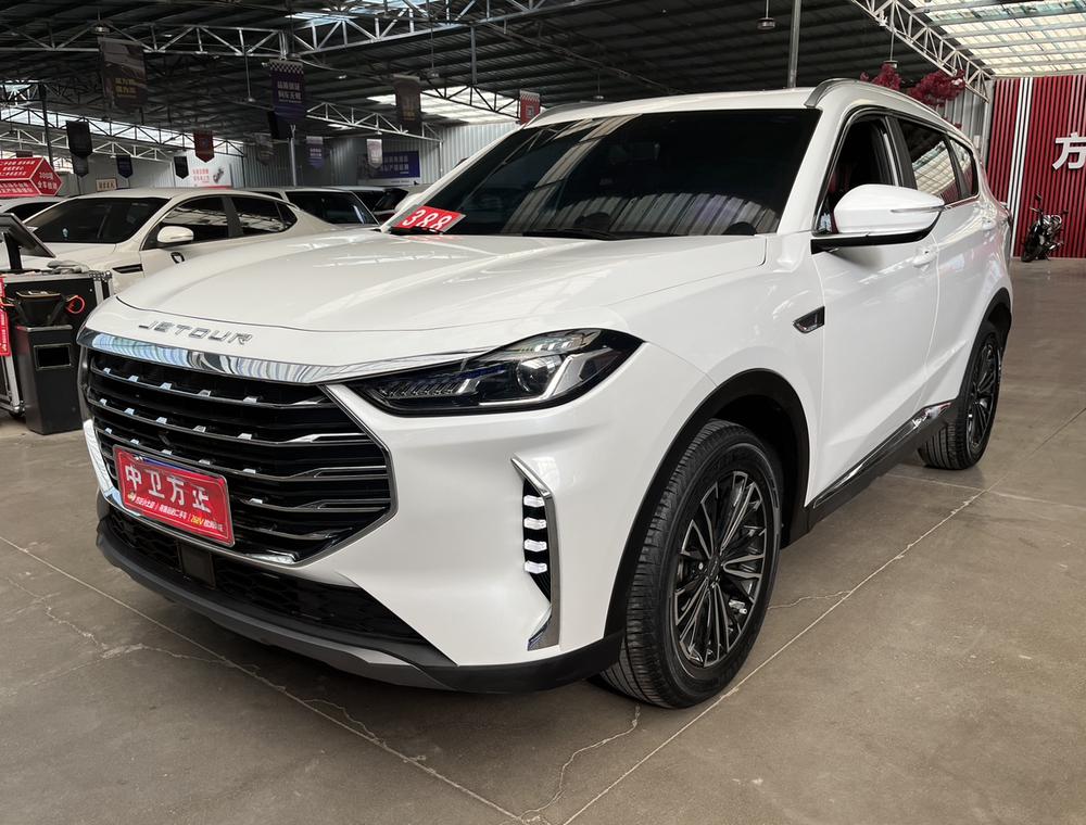 Jetour Jetour X70 PLUS