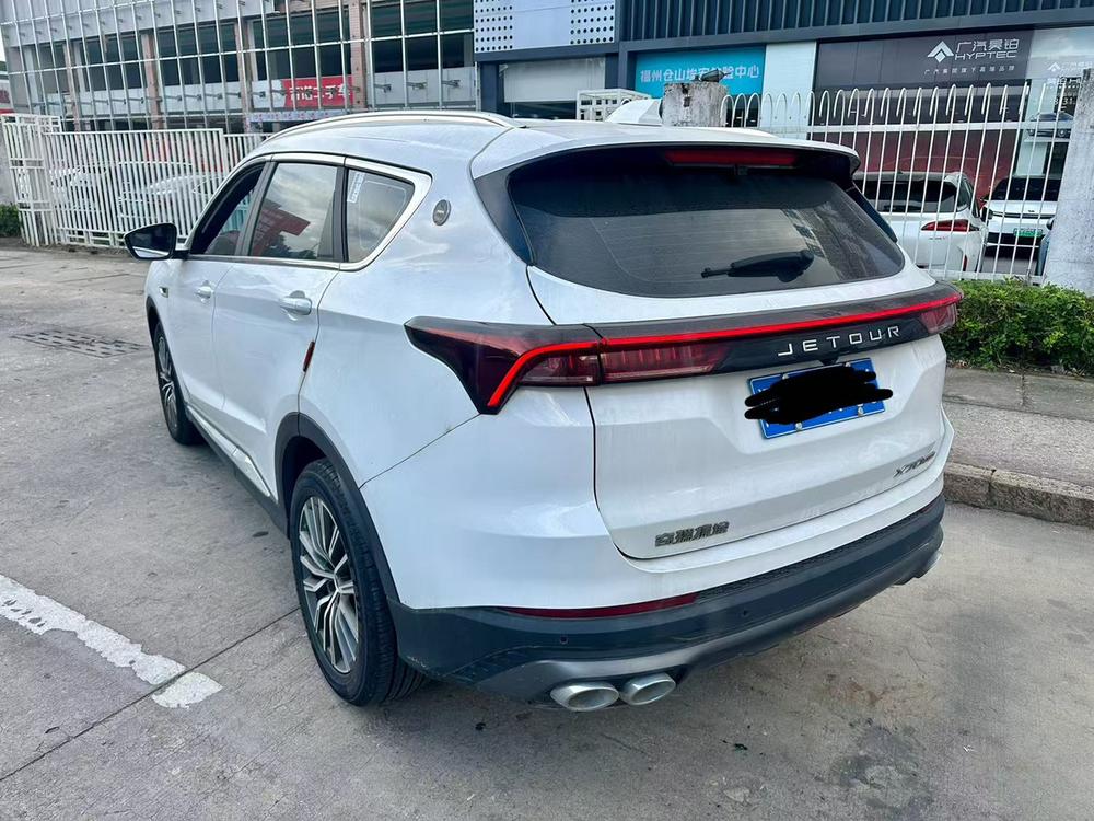 Jetour Jetour X70 PLUS