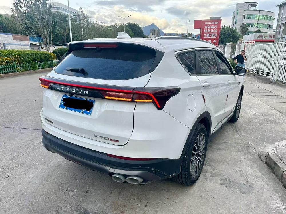 Jetour Jetour X70 PLUS