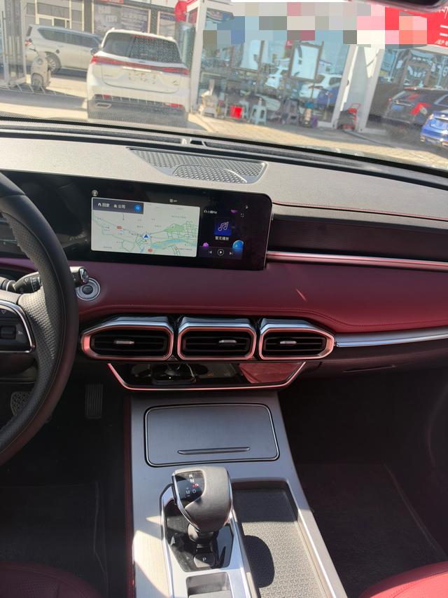 Jetour Jetour X70 PLUS