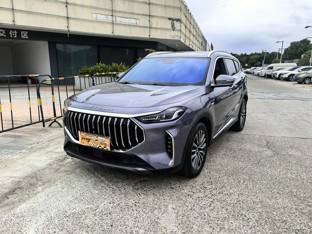 Jetour Jetour X70 PLUS