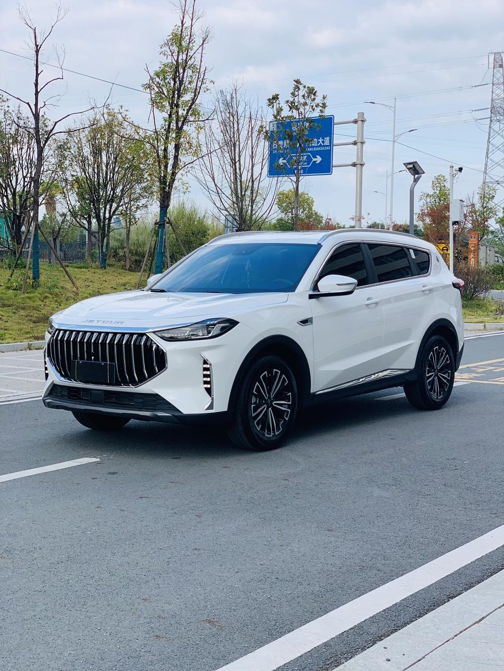 Jetour Jetour X70 PLUS