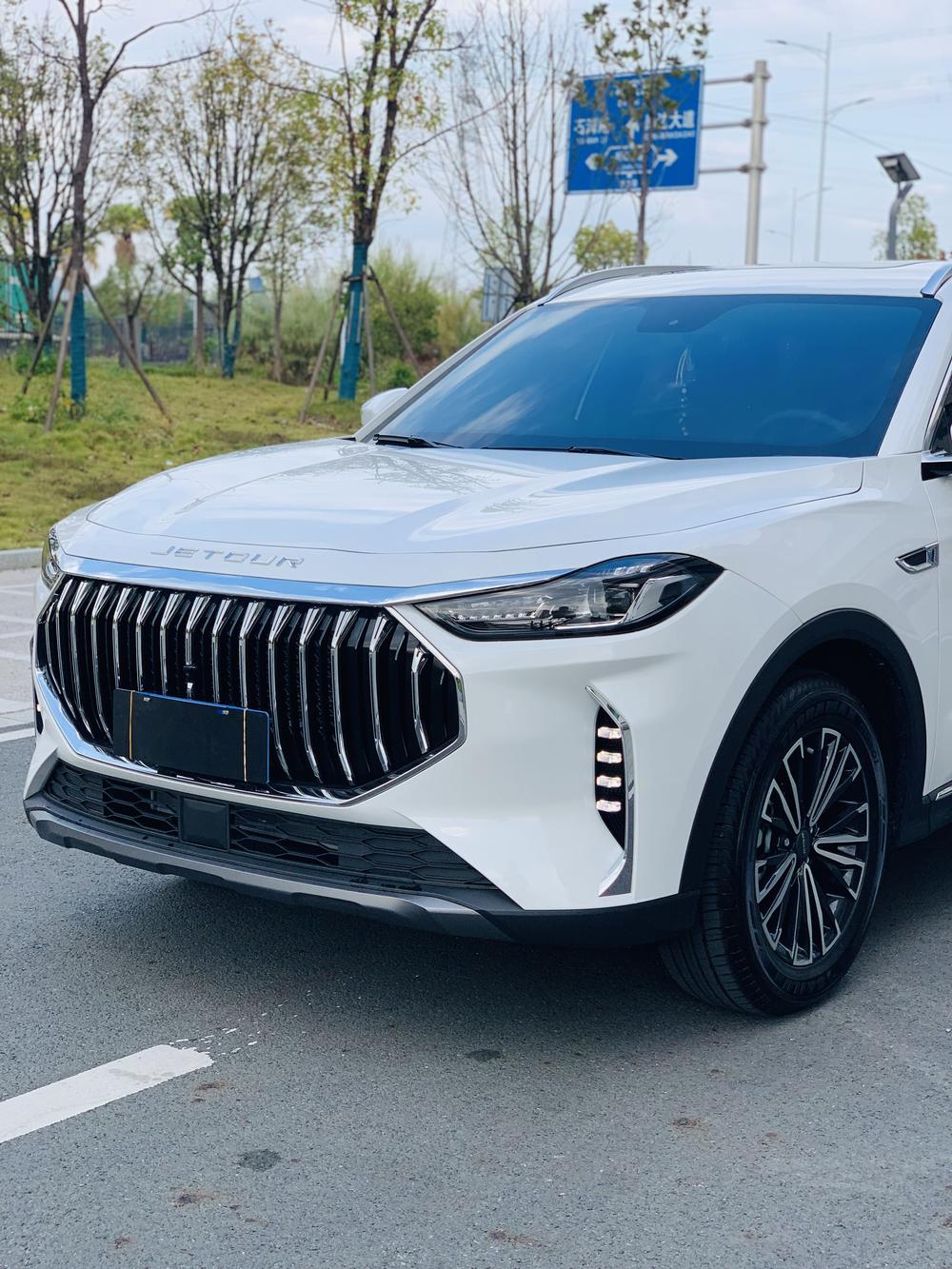 Jetour Jetour X70 PLUS
