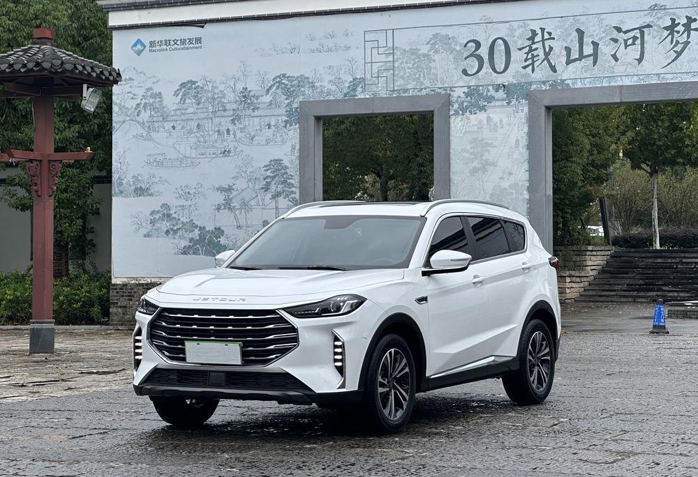 Jetour Jetour X70 PLUS