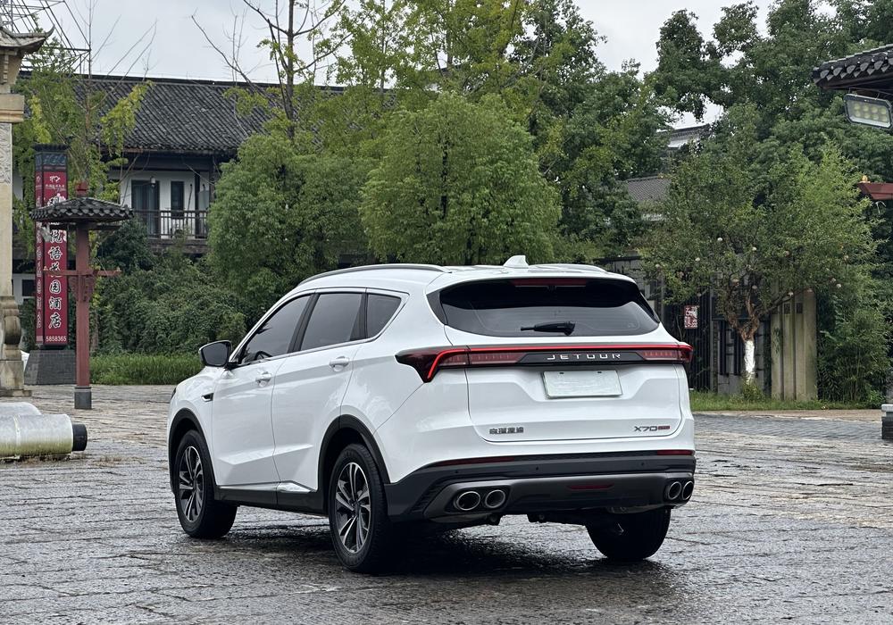 Jetour Jetour X70 PLUS