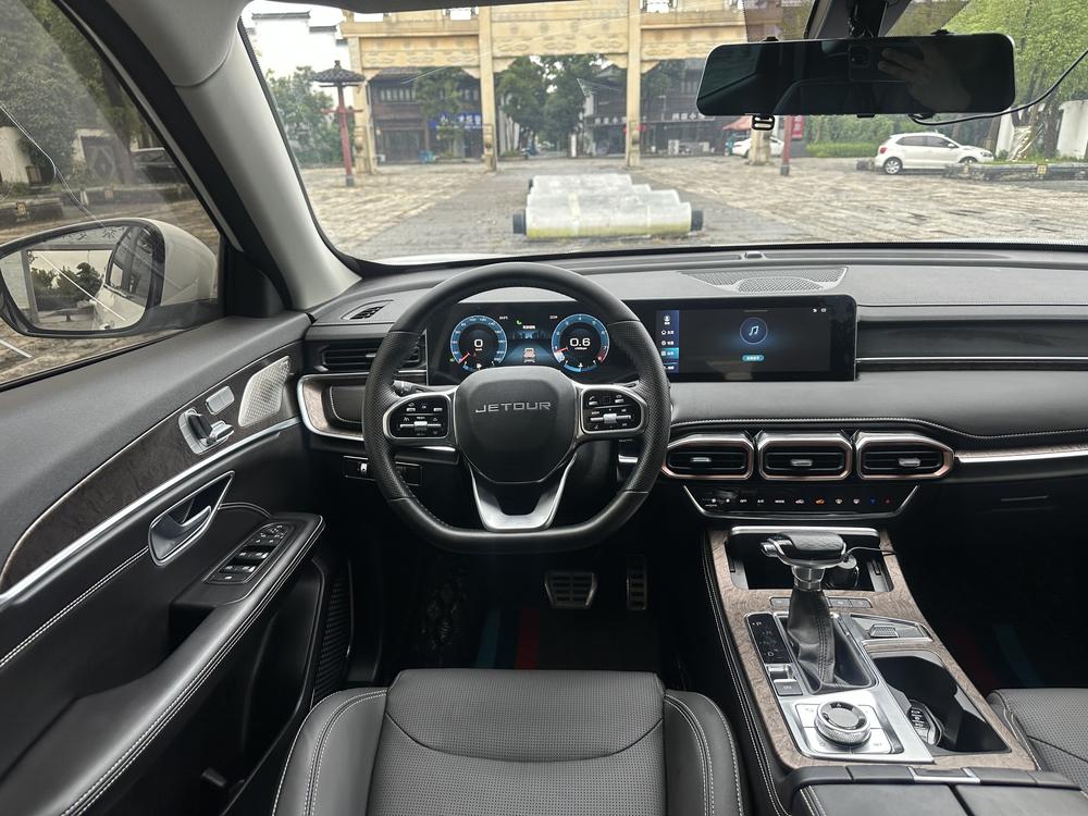 Jetour Jetour X70 PLUS
