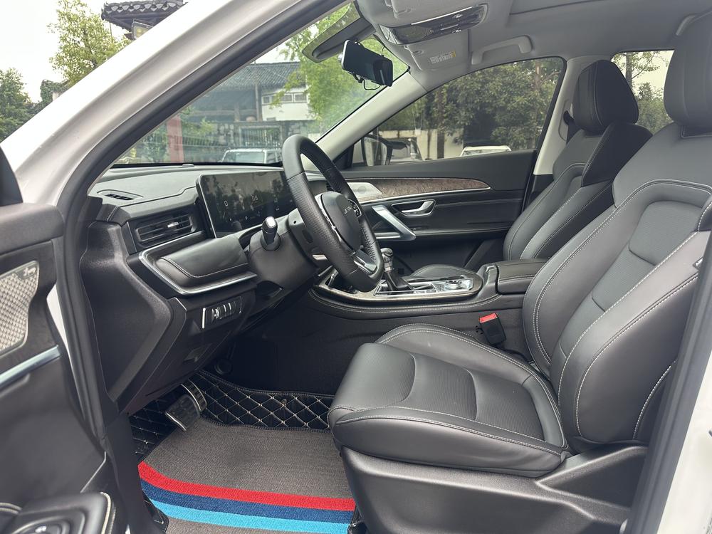 Jetour Jetour X70 PLUS
