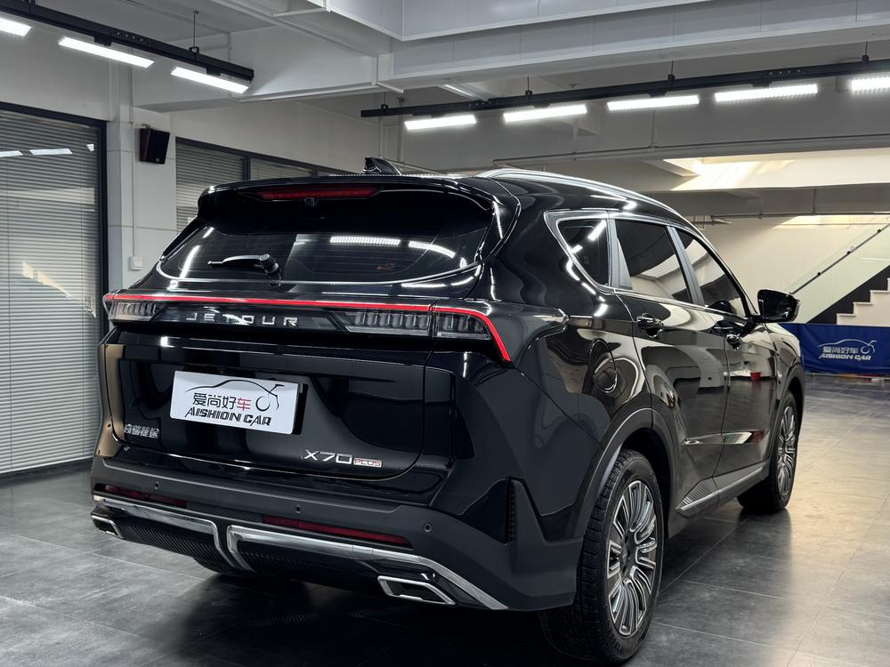 Jetour Jetour X70 PLUS