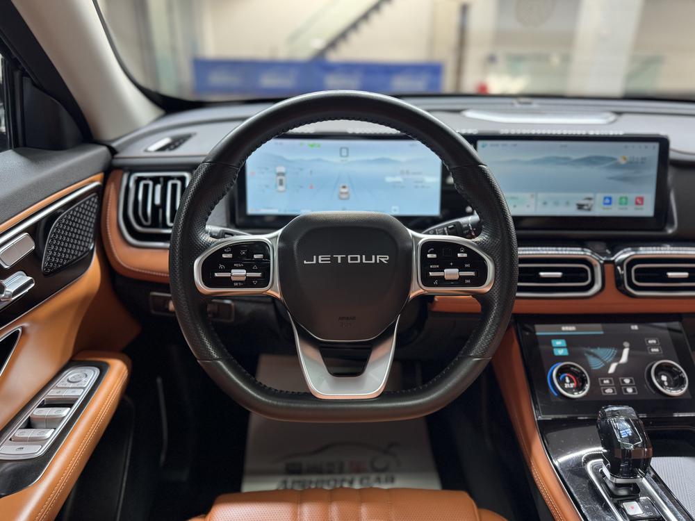 Jetour Jetour X70 PLUS