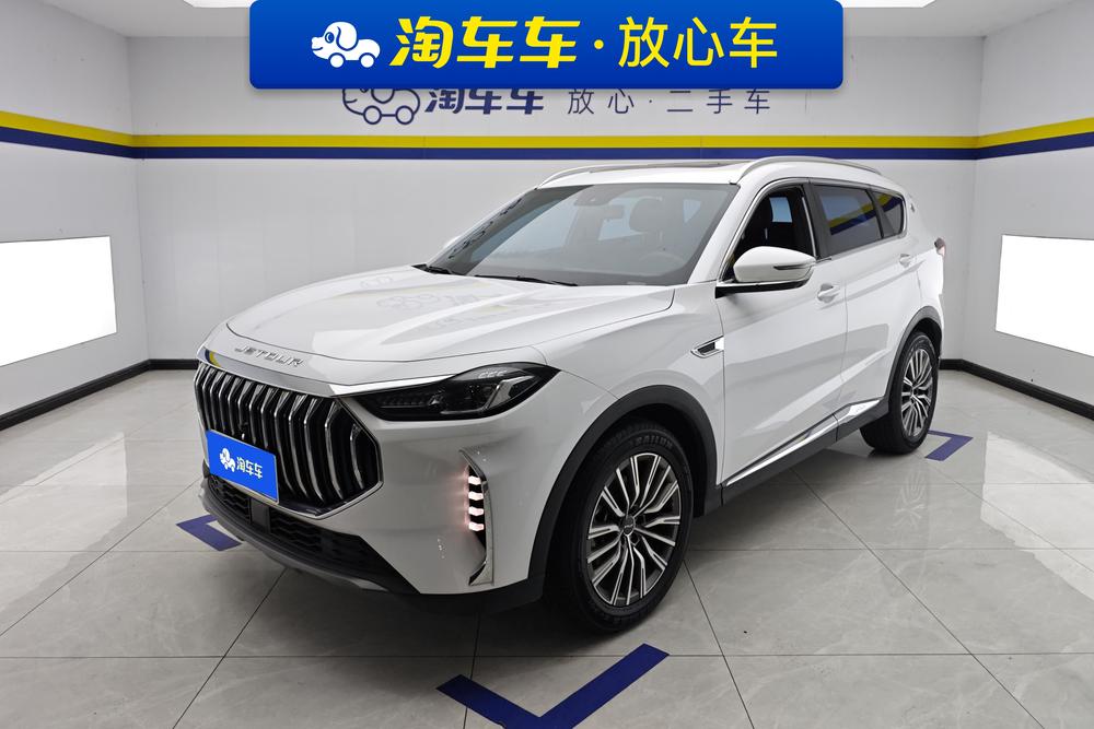 Jetour Jetour X70 PLUS