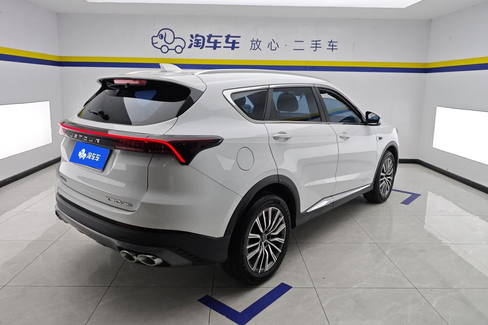Jetour Jetour X70 PLUS