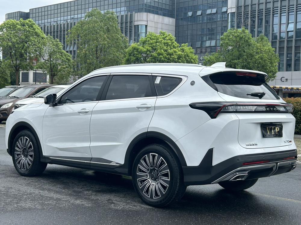 Jetour Jetour X70 PLUS