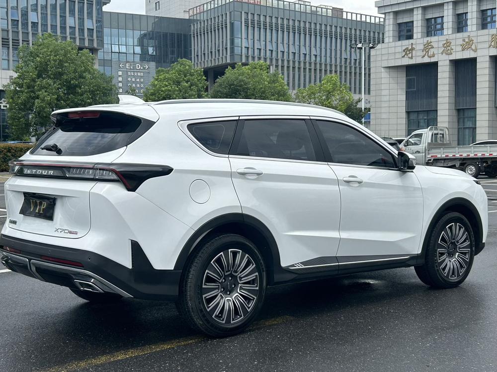 Jetour Jetour X70 PLUS