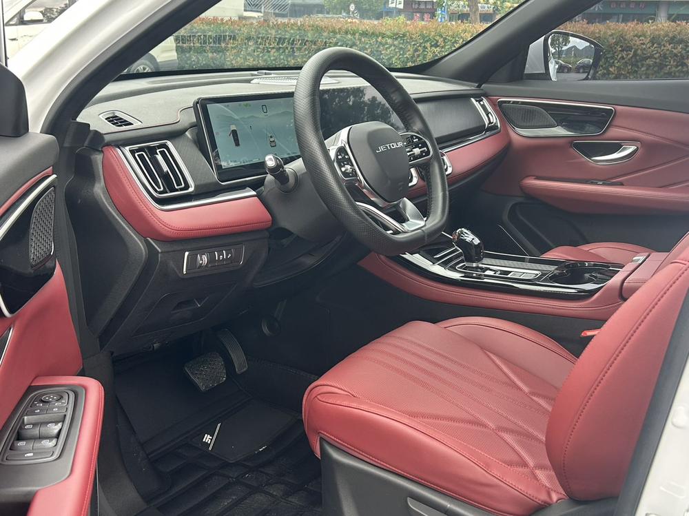 Jetour Jetour X70 PLUS