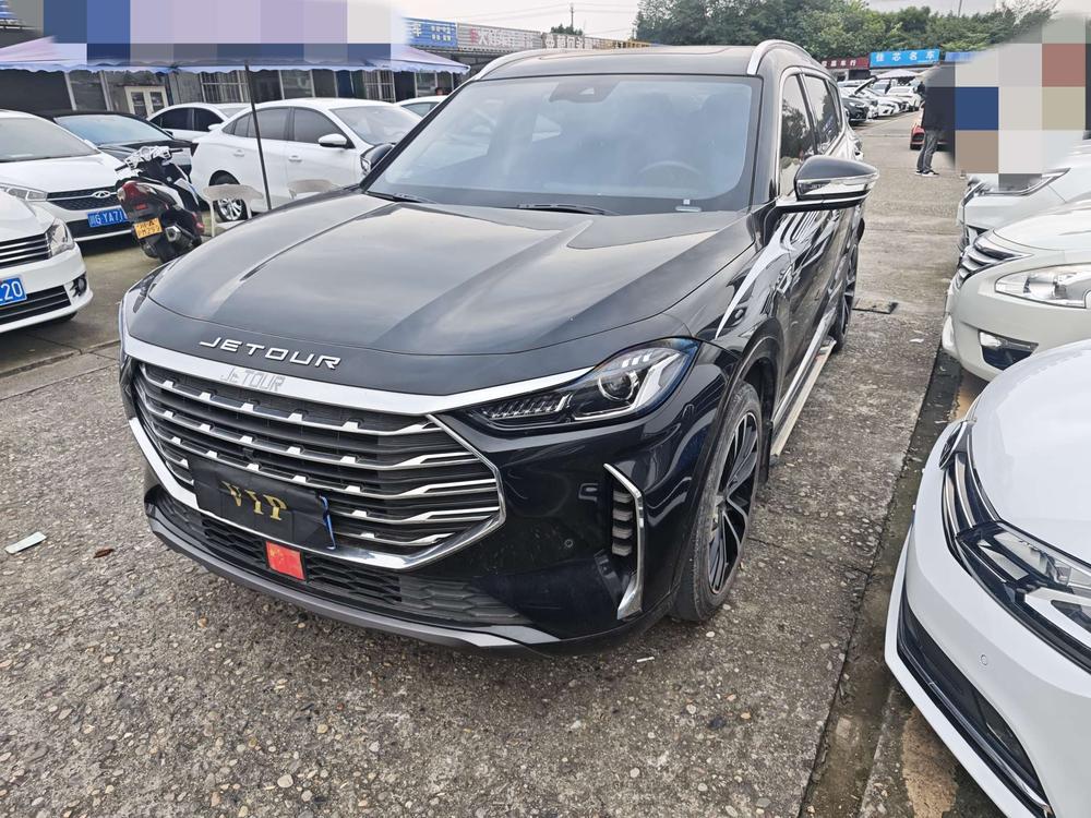 Jetour Jetour X70 PLUS