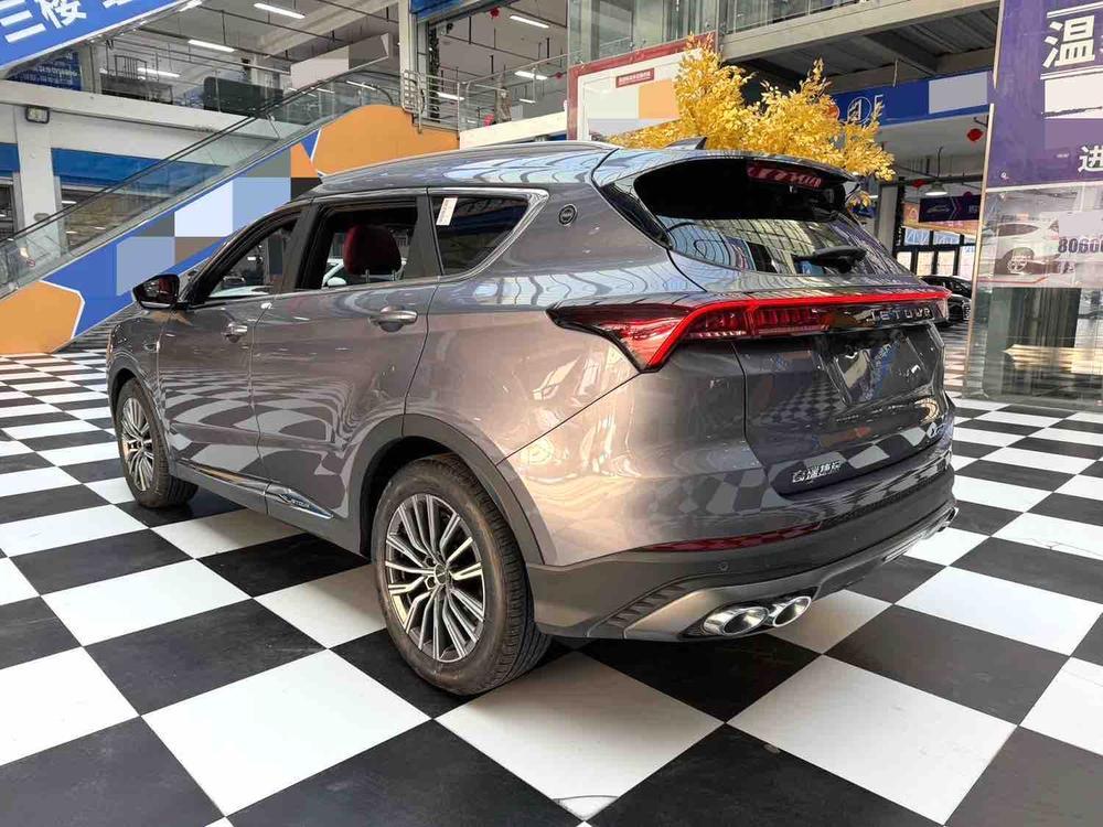 Jetour Jetour X70 PLUS
