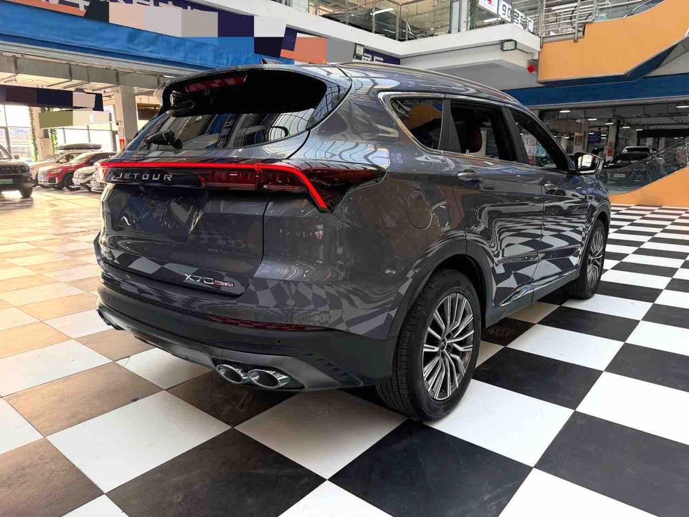 Jetour Jetour X70 PLUS