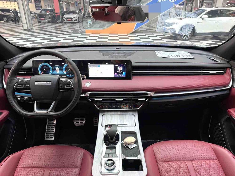 Jetour Jetour X70 PLUS