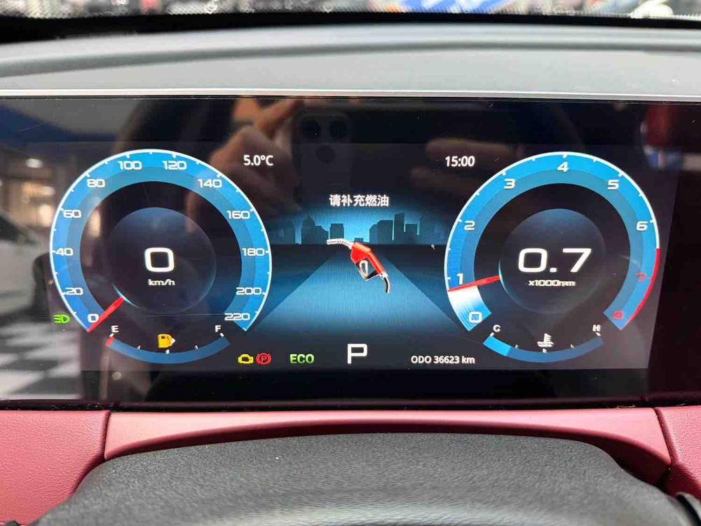 Jetour Jetour X70 PLUS