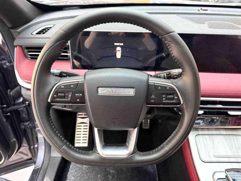 Jetour Jetour X70 PLUS