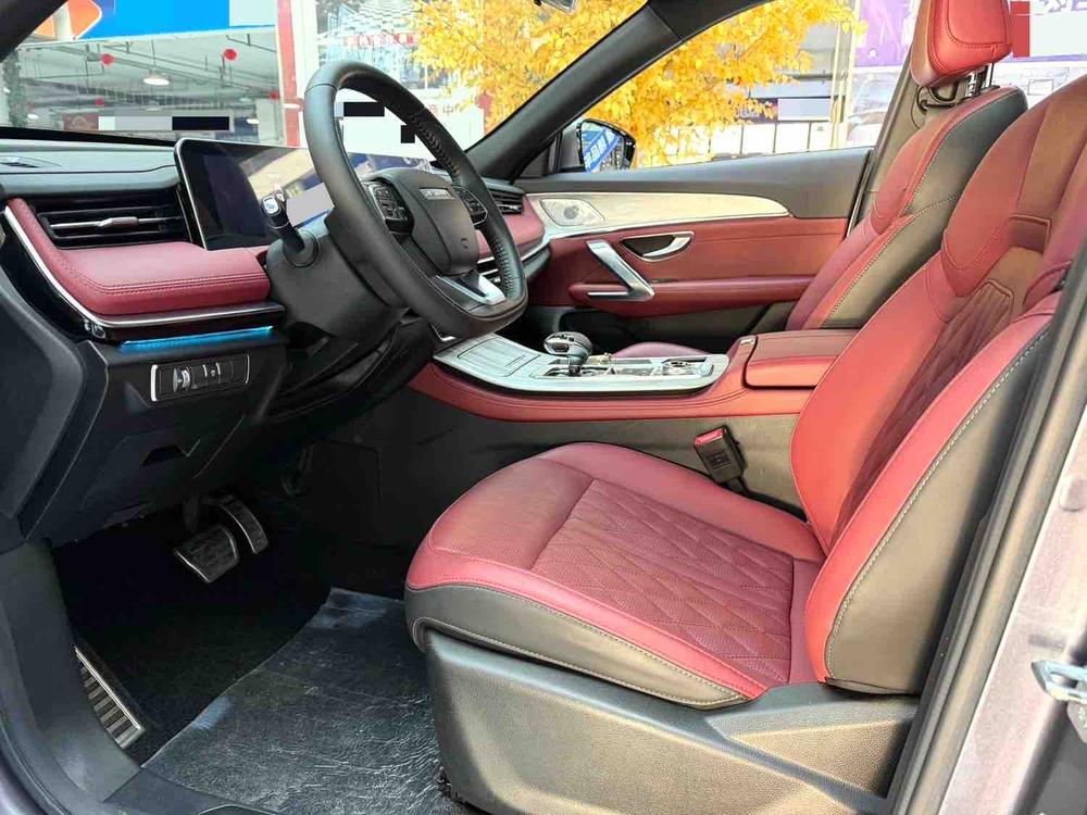 Jetour Jetour X70 PLUS