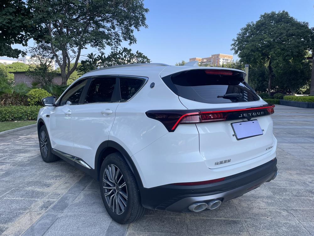 Jetour Jetour X70 PLUS
