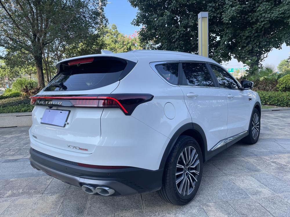 Jetour Jetour X70 PLUS