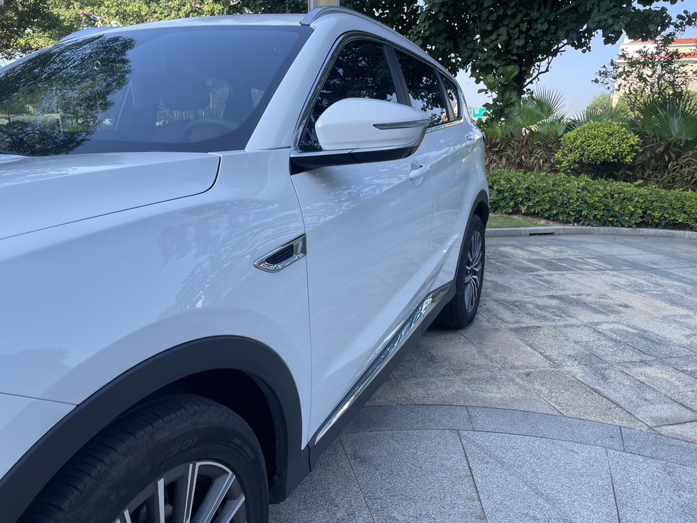 Jetour Jetour X70 PLUS