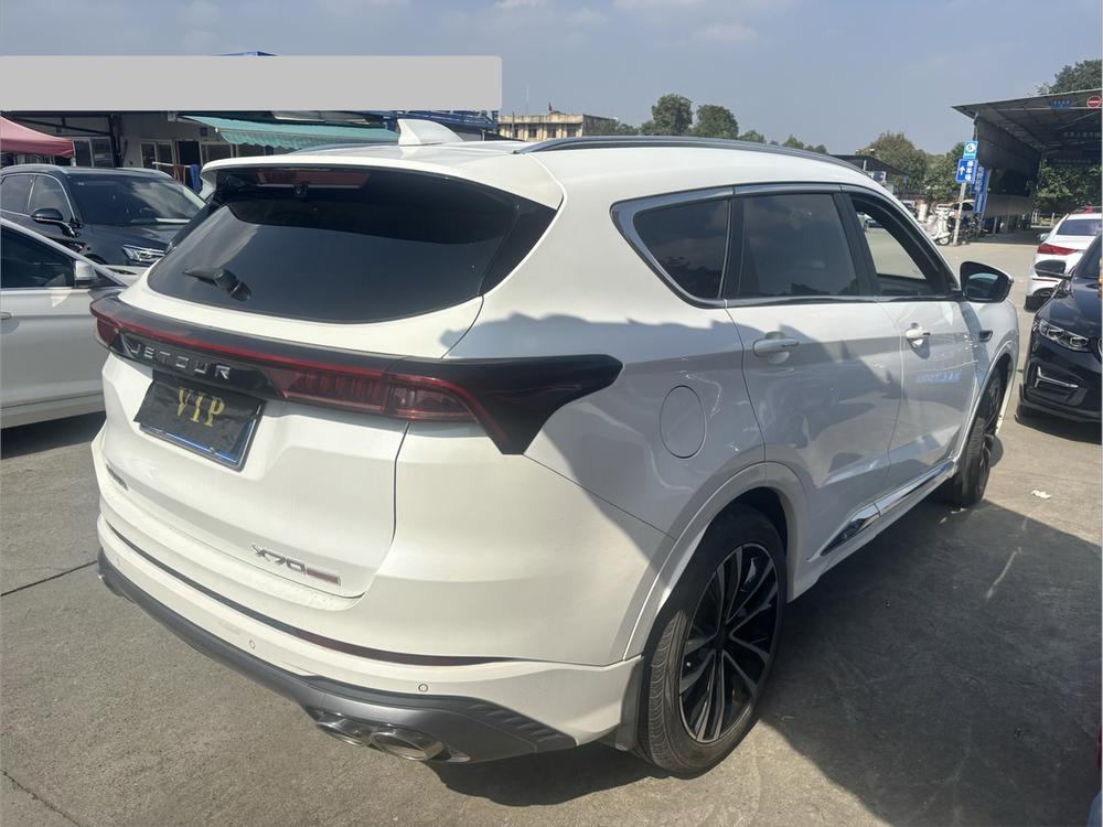 Jetour Jetour X70 PLUS