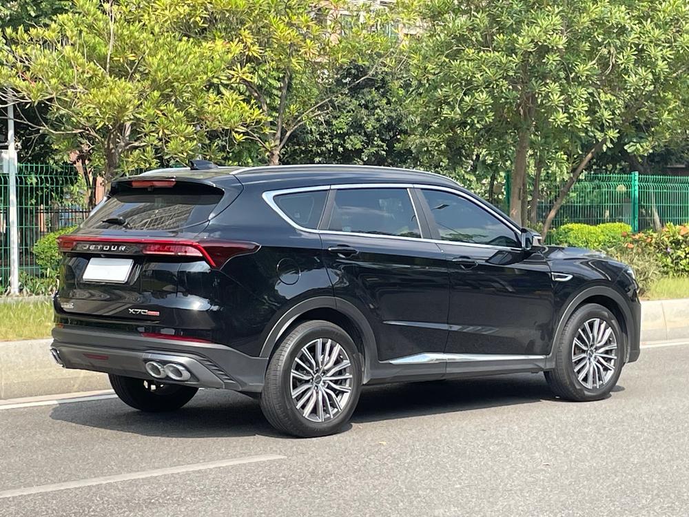 Jetour Jetour X70 PLUS