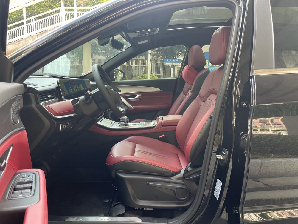 Jetour Jetour X70 PLUS
