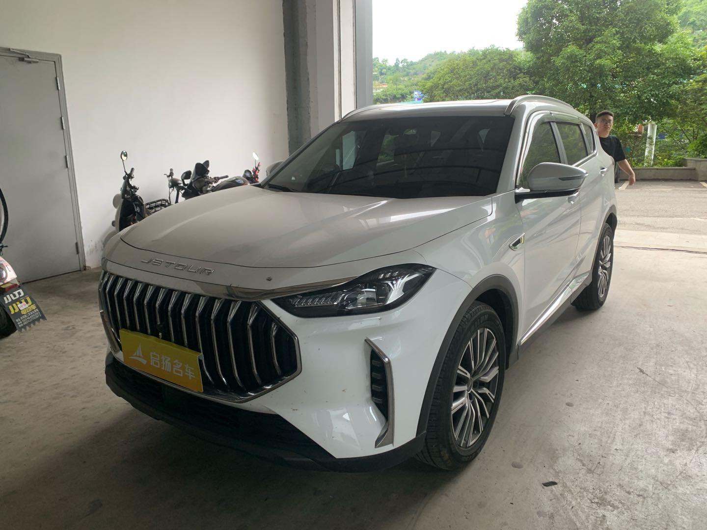 Jetour Jetour X70 PRO