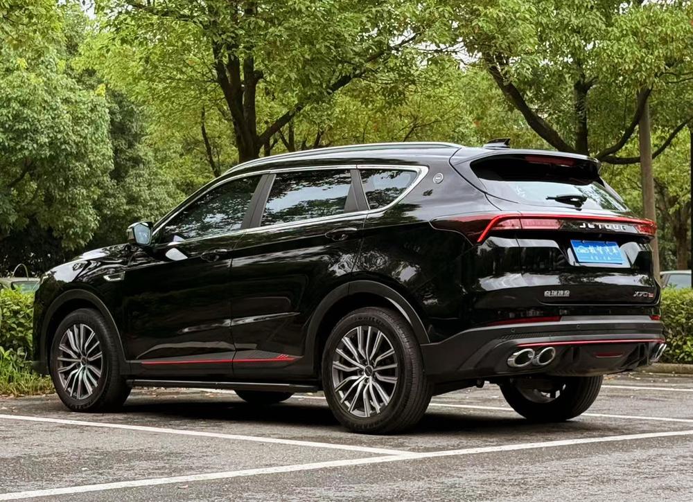 Jetour Jetour X70 PRO
