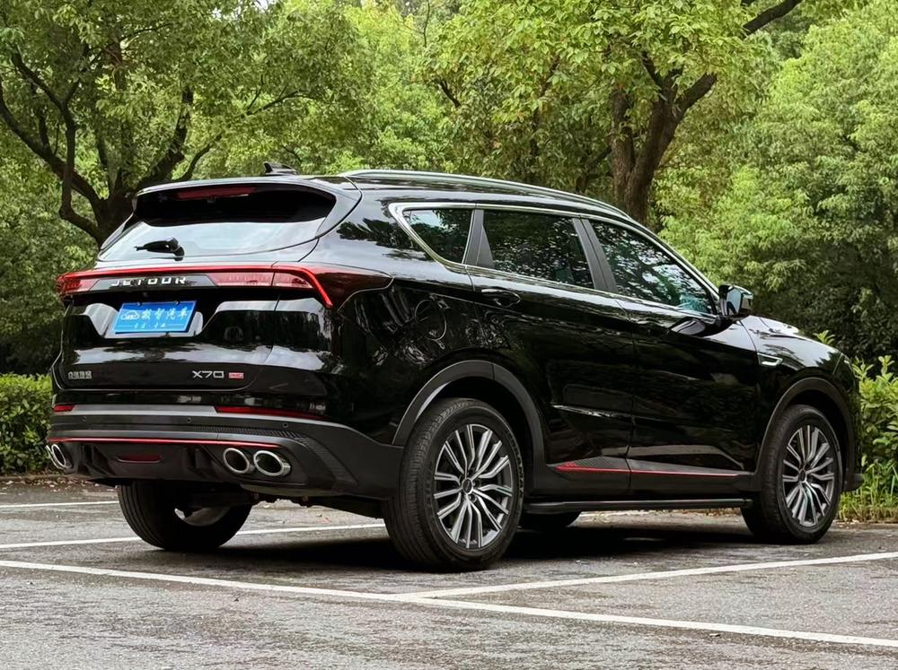 Jetour Jetour X70 PRO