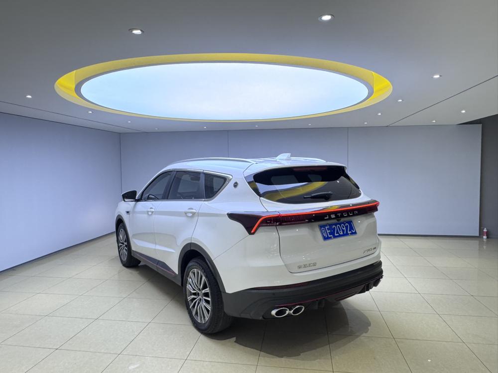 Jetour Jetour X70 PRO