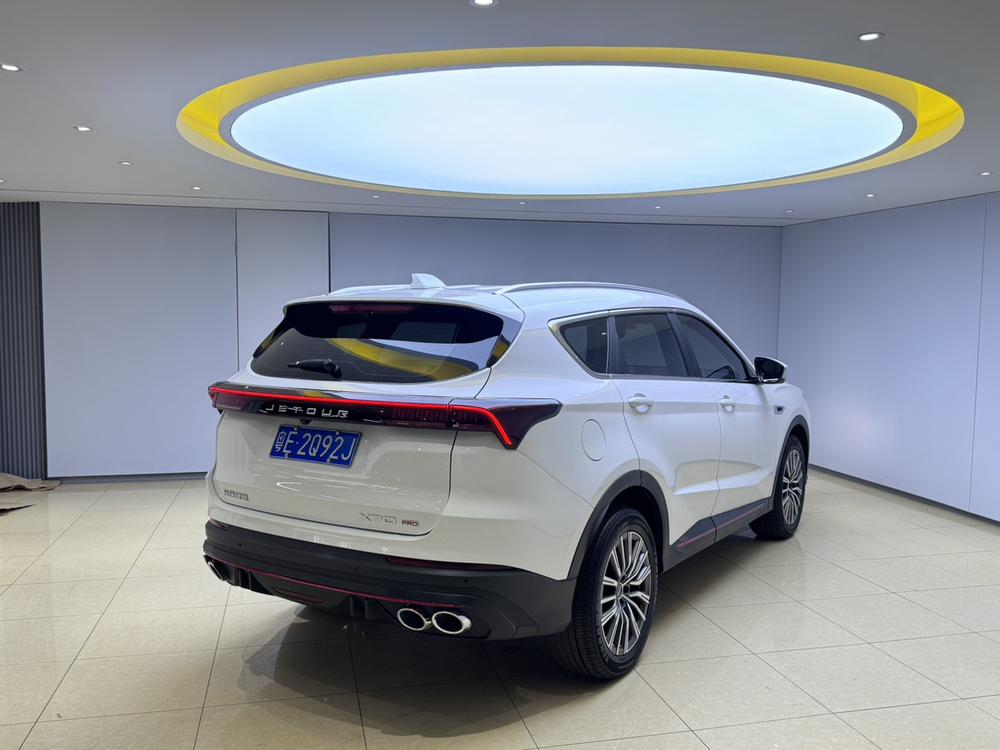 Jetour Jetour X70 PRO