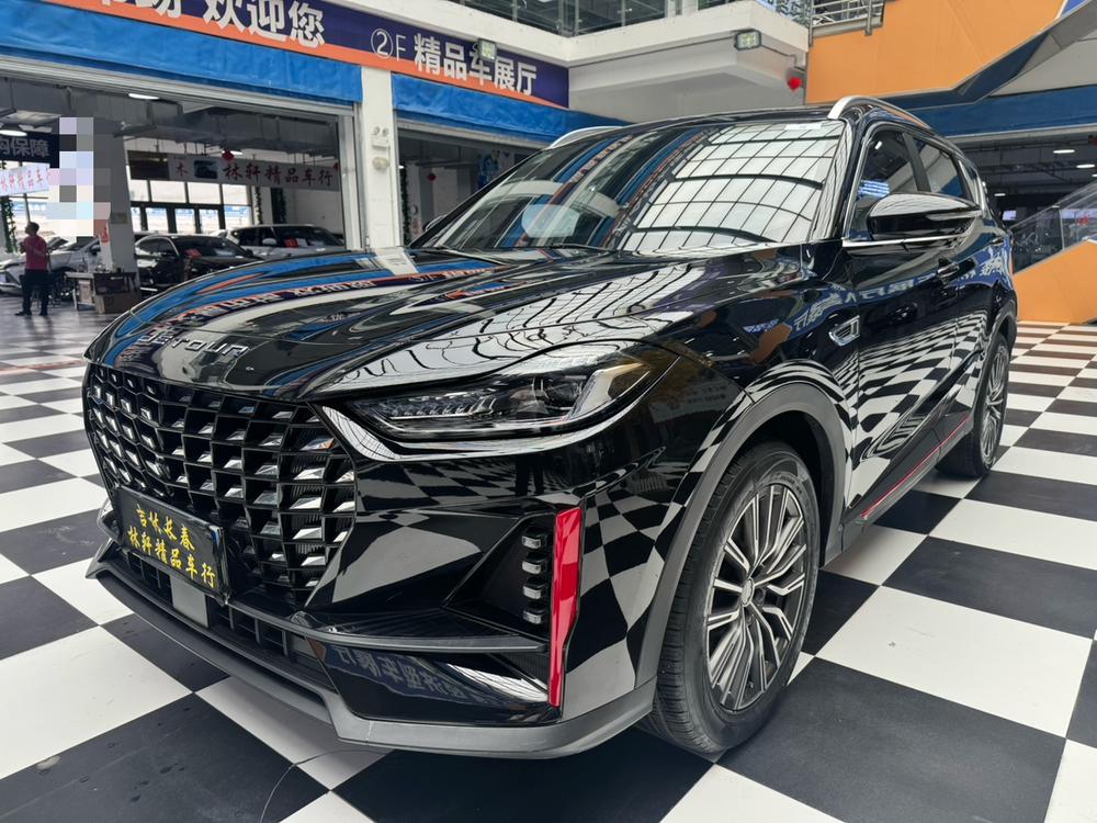 Jetour Jetour X70 PRO