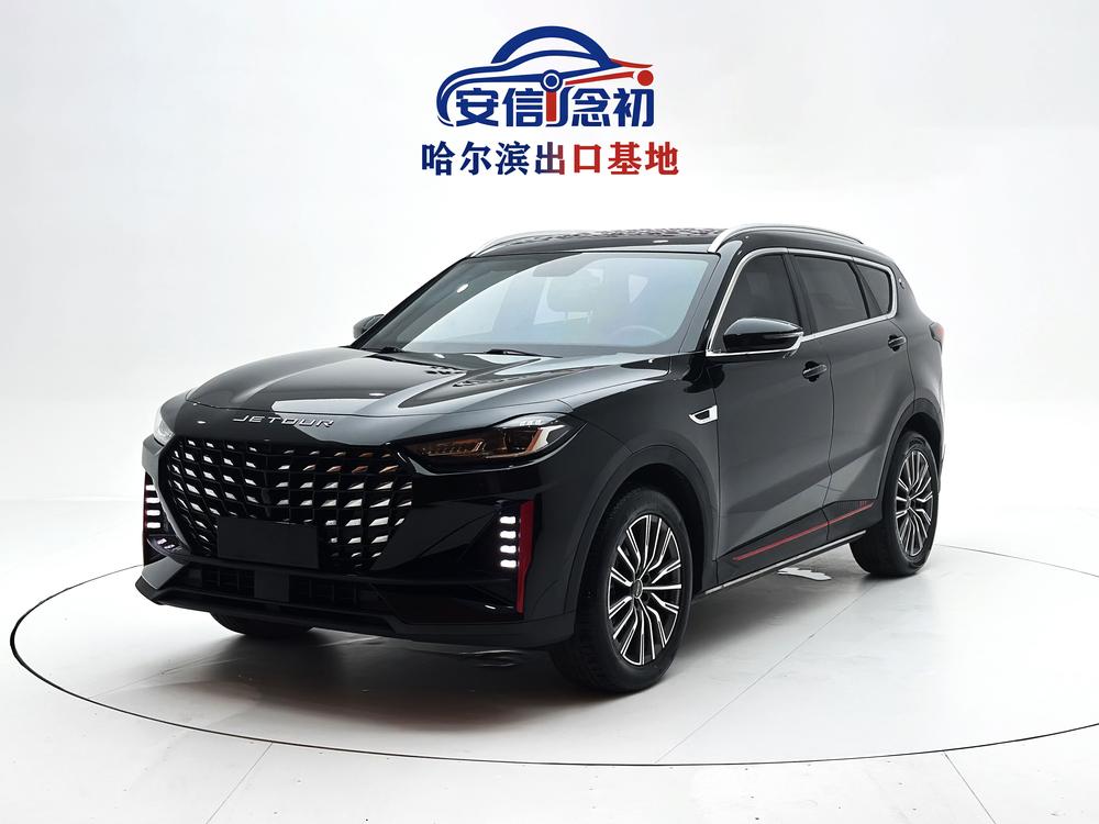 Jetour Jetour X70 PRO