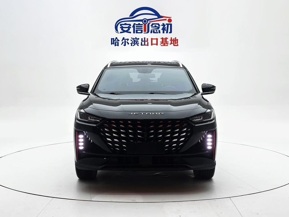Jetour Jetour X70 PRO