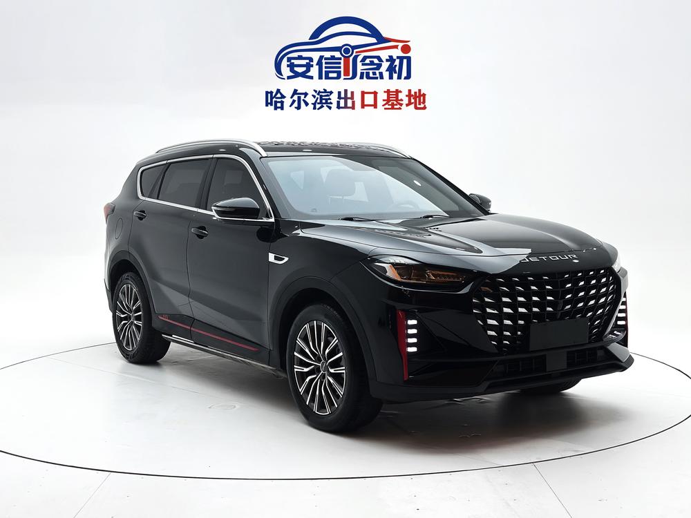 Jetour Jetour X70 PRO