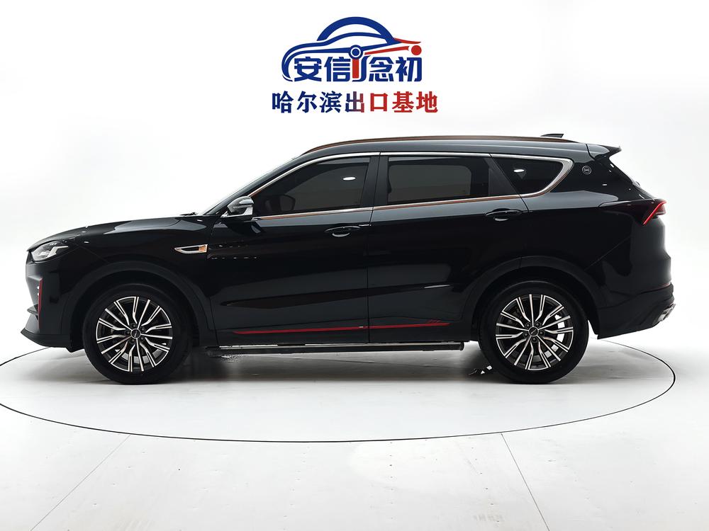 Jetour Jetour X70 PRO
